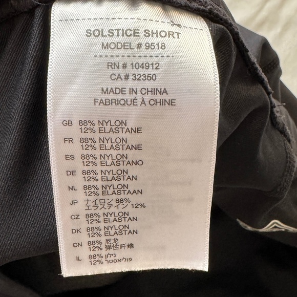 Bontrager Men's Large Padded Solstice Cycling Shorts Black Model# 9518 Outdoor - Picture 13 of 15